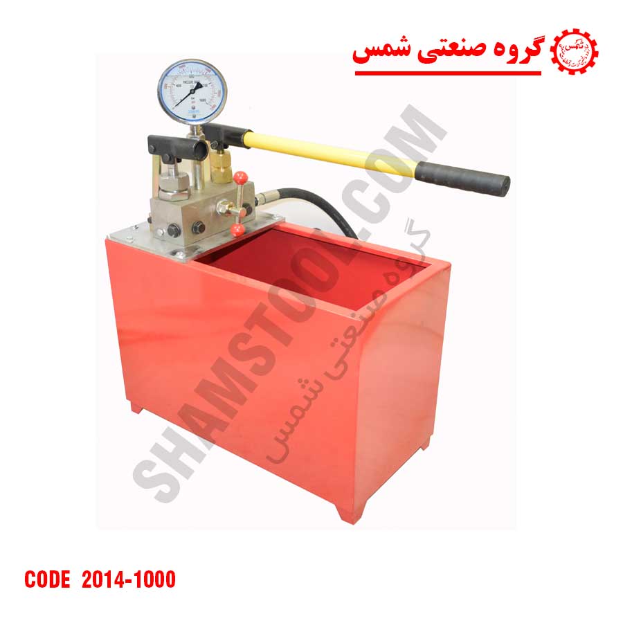 دستگاه تست پمپ 1000 بار شمس